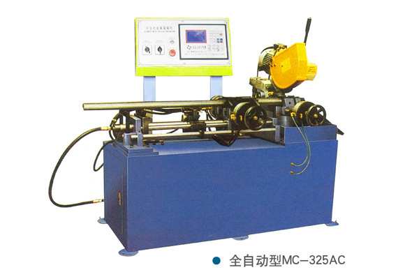 全自動型MC-325AC 全自動型MC-325AC