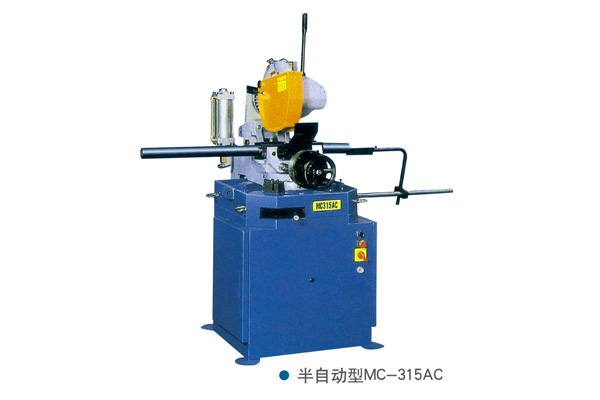 半自動型MC-315AC 半自動型MC-315AC
