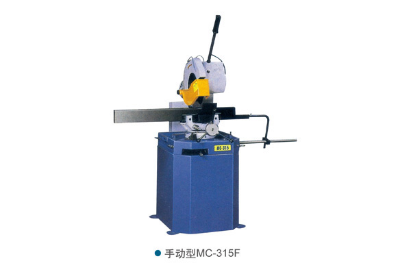 手動型MC-315F 手動型MC-315F