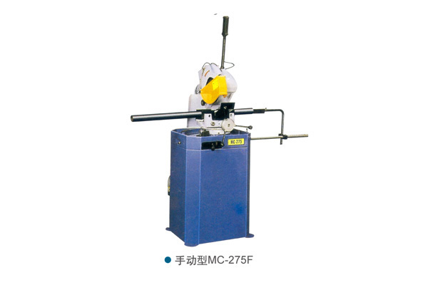 手動型MC-275F 手動型MC-275F